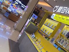 -爱回收(金桥国际商业广场店)
