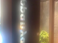 -火地铁板烧(昆山万象汇店)