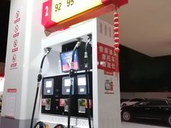 -中国石油(无锡新城站)