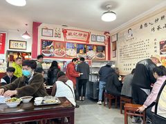 -姚记炒肝店(鼓楼店)