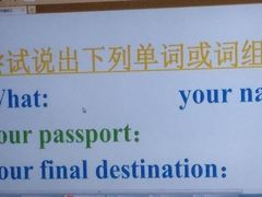 -广州老年大学