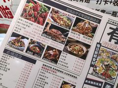 -有蚝有翅烧烤大排档·宵夜(右安门店)