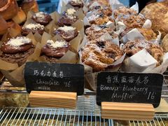 -麦田工坊(月湖店)