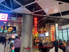 -港师傅·菠萝包(北京超极合生汇店)