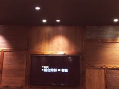 -汉堡王(丁兰广场店)
