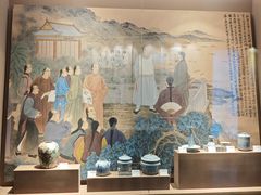 -马鞍山市博物馆