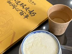 -民信老铺(双皮奶博物馆店)