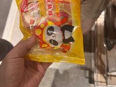 -海底捞火锅(龙湖北京大兴天街店)