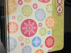 -家琳甜品(江南东店)