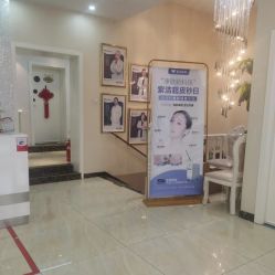 -紫洁俪方（北京）医疗美容