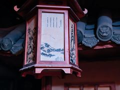 -屋有岛沉浸游戏旗舰店(中山公园店)