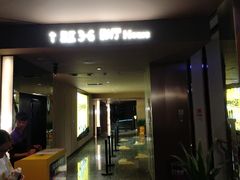 -苏宁影城(人民路店)