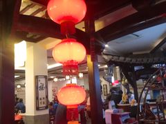 大堂-耿福兴(凤凰美食街店)