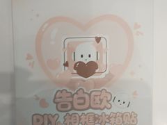 -OPPO体验店(沈阳铁西万象汇店（国补）)