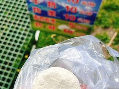 -新疆那拉提国家旅游度假区