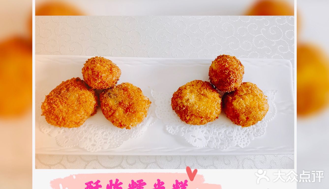 早餐～酥炸糯米糕、番茄疙瘩汤、水果
