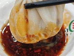 牛肉灌汤包-西安贾三灌汤包·回坊小吃·清真炒菜(北院门总店)