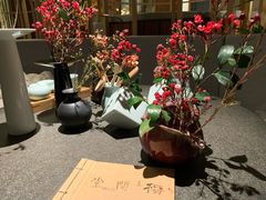 -梅间堂茶馆(绿地缤纷城店)