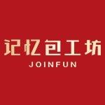 -记忆包工坊·非遗小笼包(sm广场店)