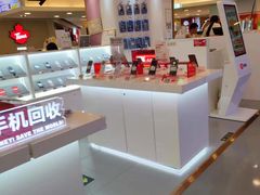 -银座mall(东直门店)