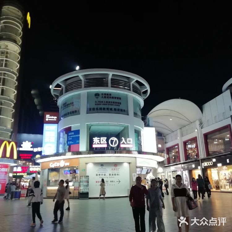 🌞 白天不懂夜的美🌙 