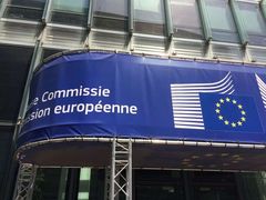 -新欧盟总部大厦