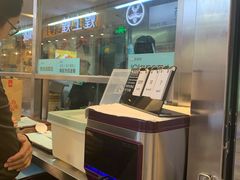-苏晓玥·手作江南小吃(深圳北站店)