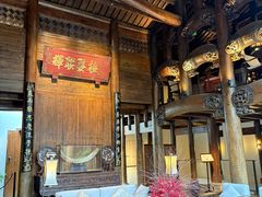 -广富林宰相府酒店·水云间