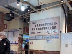 -五里关火锅(牛市口店)