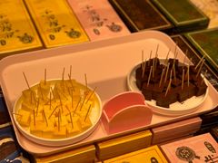 -好利来(龙首印象城店)