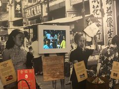 -新加坡牛车水原貌馆