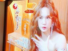 -和子足浴SPA会馆(东方之门店)