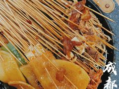 火锅串串-冒椒火辣(太古里店)