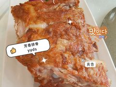 芳香排骨-小贝壳酒楼(经九路店)
