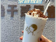 -喜茶(合肥中环城店)