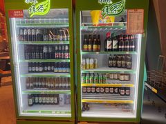 -海德温泉生活馆(朝阳大悦城店)