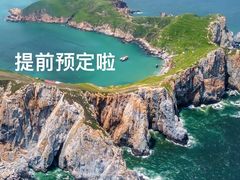 -大京沙滩
