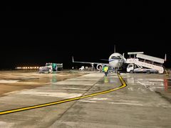 -牡丹江海浪国际机场