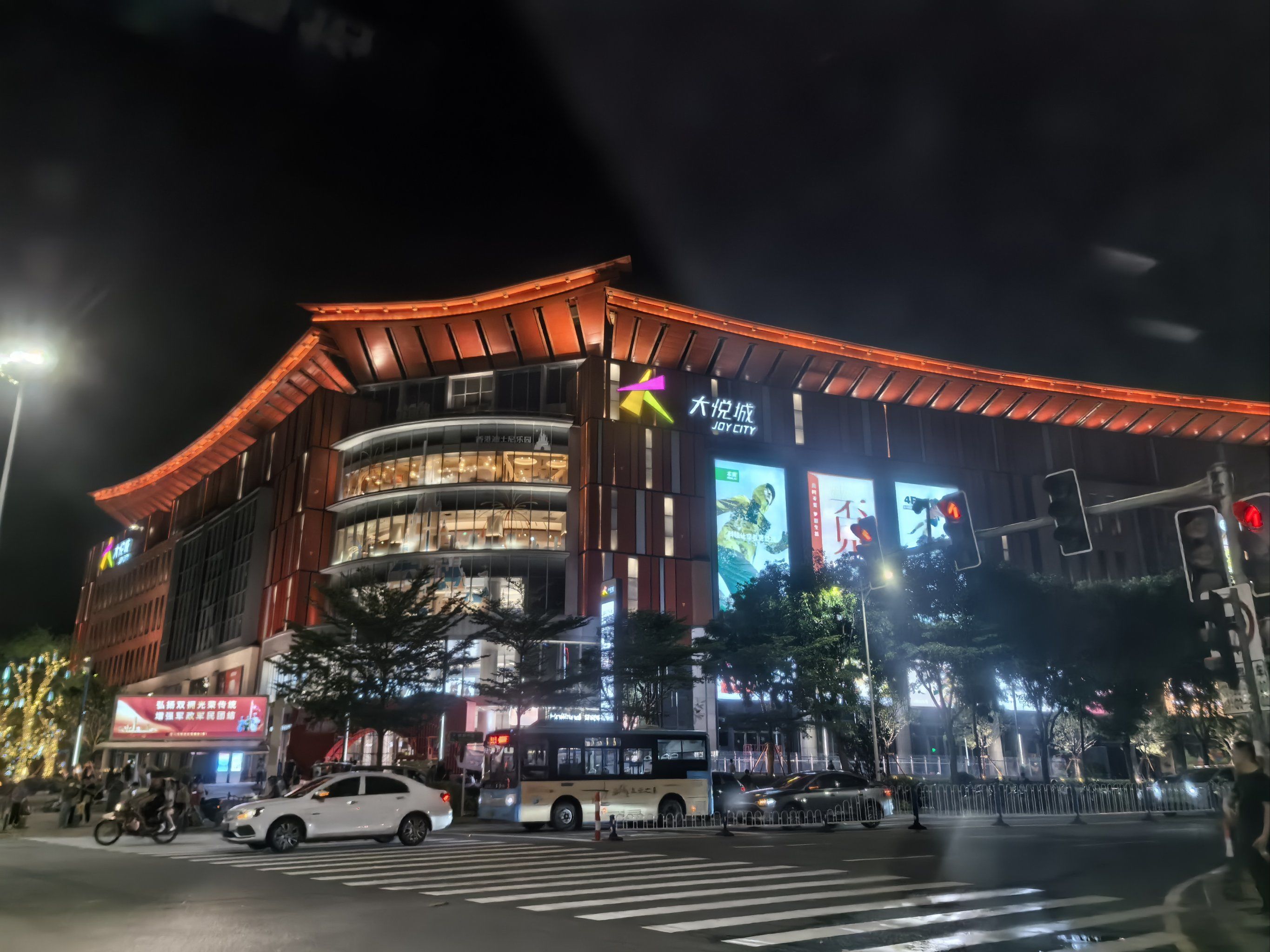 集美大悦城 终于开业了!