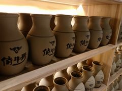 -俏牛哥鲜牛肉牛肆馆(重庆天地店)