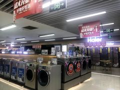 -苏宁易购(先锋路店)