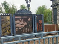 -武汉知音号