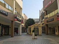 -宁波杉井奥特莱斯广场