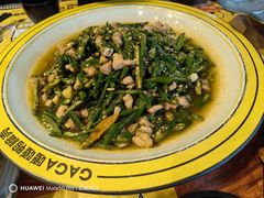 -嘎嘎鸭脑壳(驷马桥店)