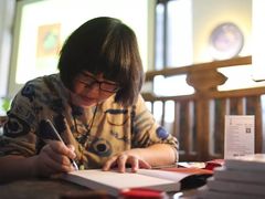 -瓦库茶馆17号(海汇港店)