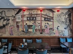 -五芳齋(云南南路店)