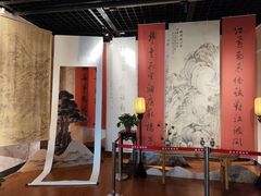 -淮安市博物馆