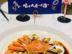 -品海楼·大连海胆锅贴馆(东港店)