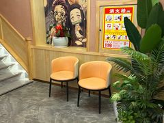 -贵木日本料理·铁板烧(新地假日广场店)