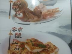 -明香海鲜酒家(华强北店)